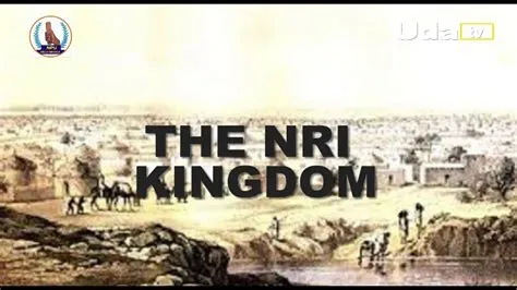 Die Gründung des Königreichs Nri: Religiöse Innovation und politische Expansion im 11. Jahrhundert